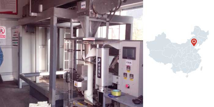coal-sample-preparation-machines-projects